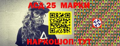 мефедрон мука Волжский