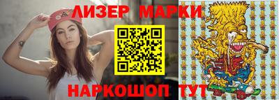 гашик Гай
