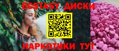 гашик Гай