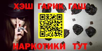 мяу мяу кристалл Гатчина