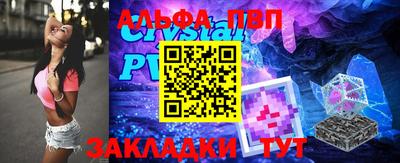 гашик Гай