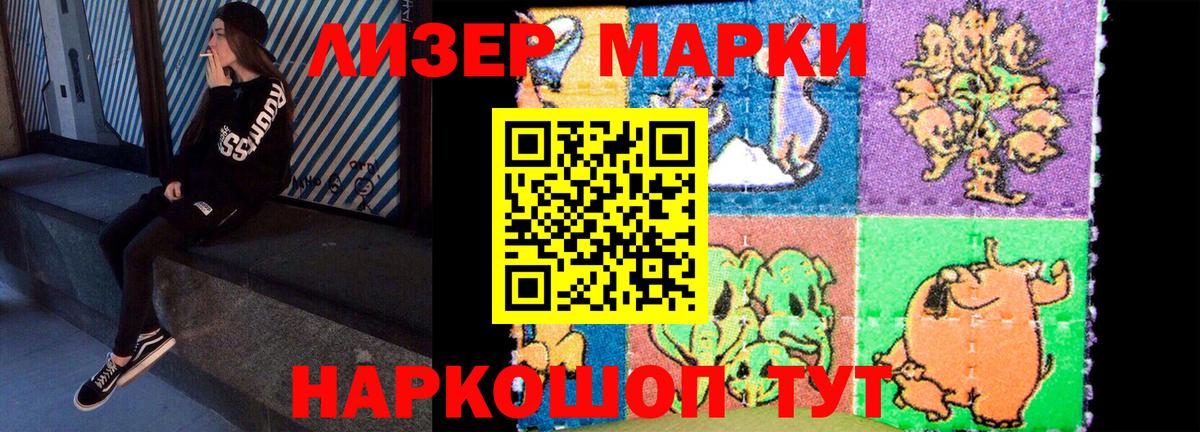 Москва  ЛСД экстази ecstasy  Вход с VPN 